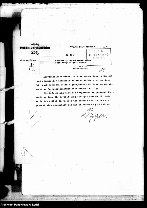 Obraz 18 z jednostki "Listy Guberni i Prezydium Policji do Sekcji Zaprowiantowania Miasta"