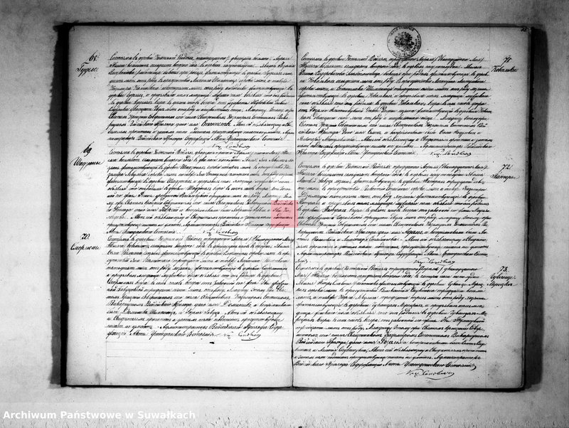 image.from.unit.number "Kniga dublikat aktov o rodivšichsja, brakosočetavšichsja i umeršich lic vejsejskogo rimsko-katoličeskogo prichoda 1872 goda"