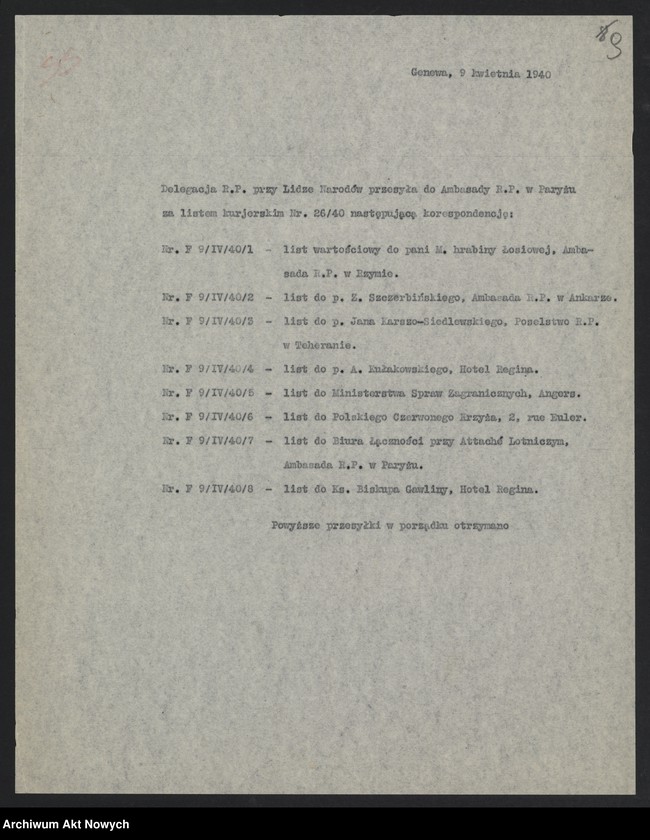 Obraz 11 z jednostki "Ambasada R.P. w Paryżu; L.4 (odpowiedzi)"