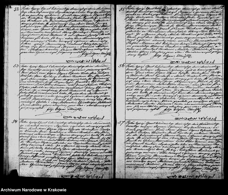 image.from.unit.number "Księga IIga Aktow Stanu Cywilnego Wpisy Zeyscia Osób Wyznania Moyzeszowego w Miescie Krakowie Zmarłych obeymuiąca na Rok 1849"