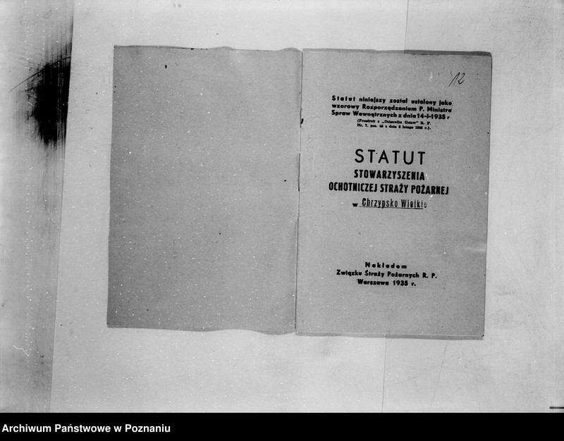 Obraz 16 z jednostki "/Stowarzyszenie ochotniczej straży pożarnej powiatu międzychodzkiego/ litery od C-Ł"