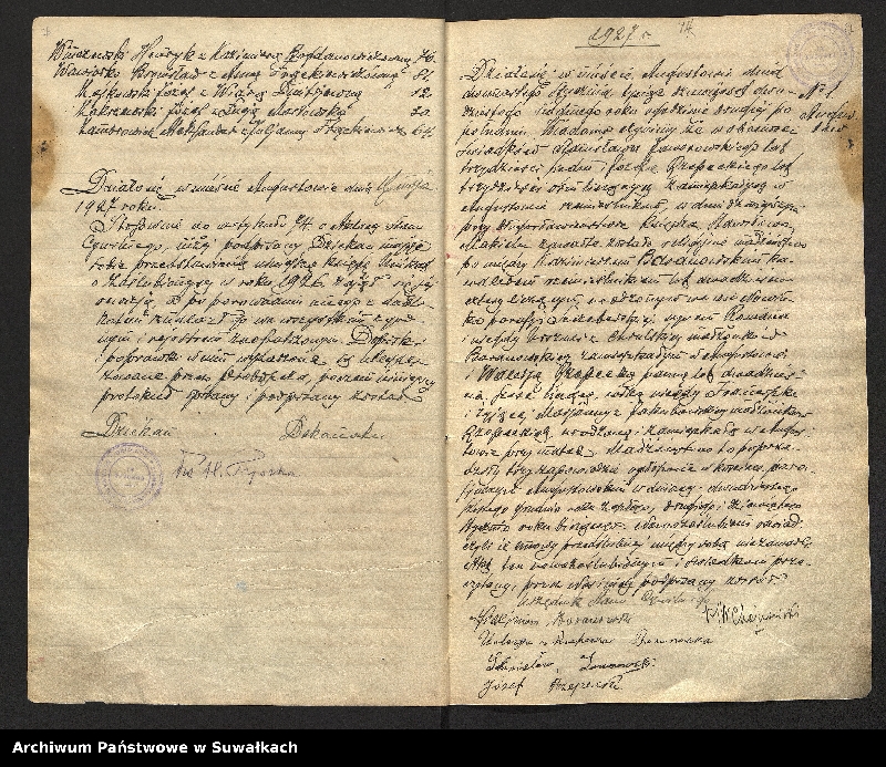 image.from.unit.number "[Księga akt małżeństw parafii rzymskokatolickiej w Augustowie z lat 1926-1930]"
