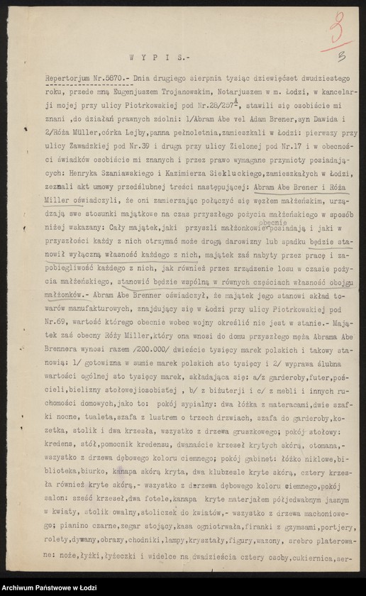 Obraz 5 z jednostki "Róża Brener- drobna sprzedaż manufaktury"
