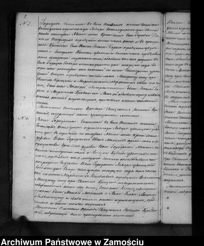 image.from.unit.number "Akta urodzeń, małżeństw, zgonów"