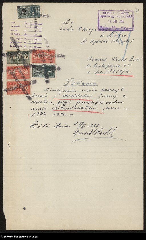 Obraz 12 z jednostki "Henoch Krell – sprzedaż żelaza"