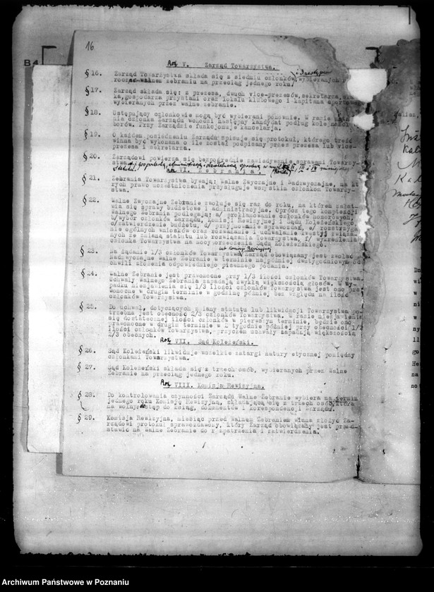 image.from.unit.number "/Żydowski Klub Wioślarski w Kaliszu/"