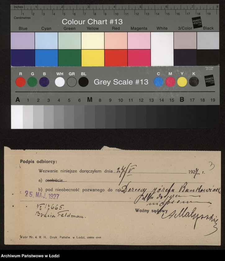 Obraz 5 z jednostki "Jeszna i Mosiek bracia Feldman- sprzedaż manufaktury"