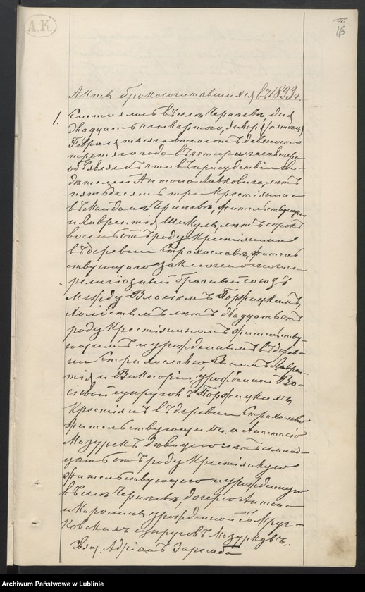 image.from.unit.number "Księga urodzeń, małżeństw i zgonów"