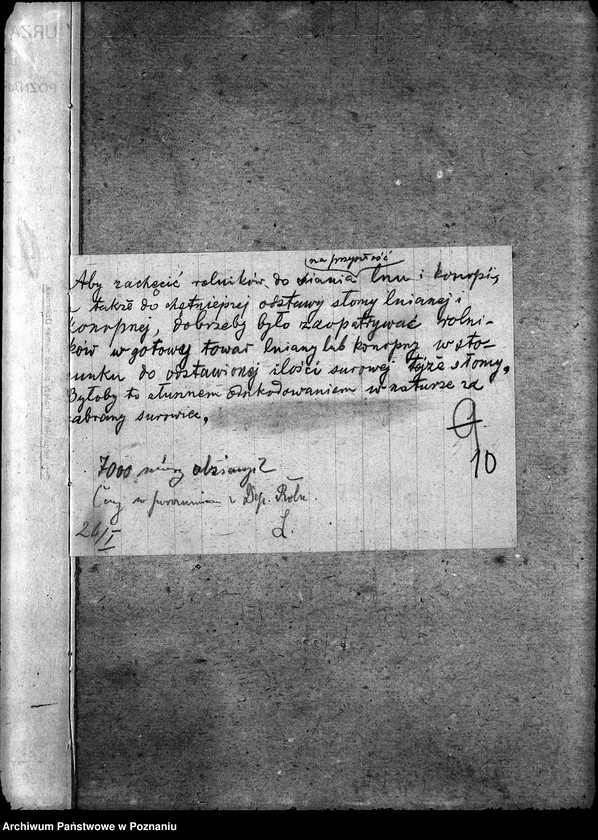 Obraz 14 z jednostki "Len i konopie"