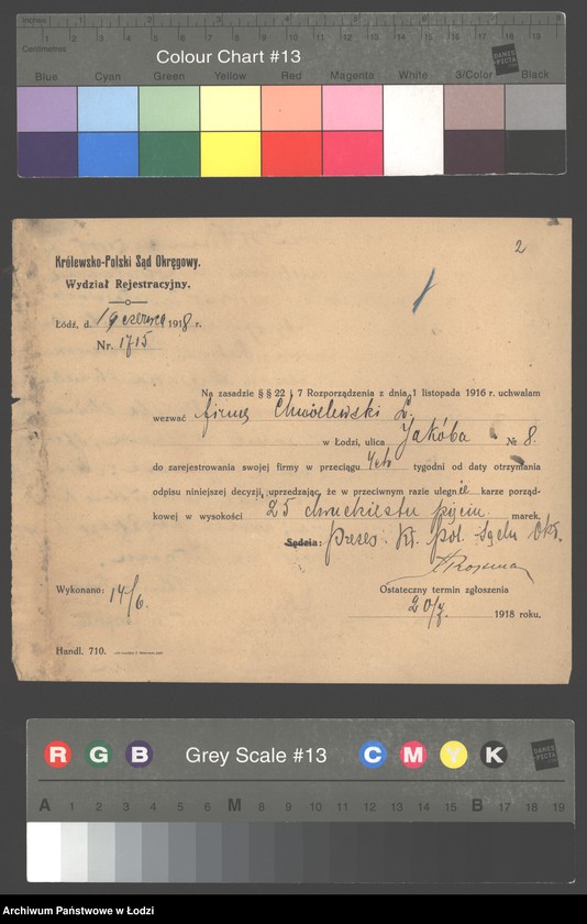 Obraz 4 z jednostki "Lejb Chmielewski, spadkobiercy- fabryka wyrobów metalowych i zegarów ściennych"