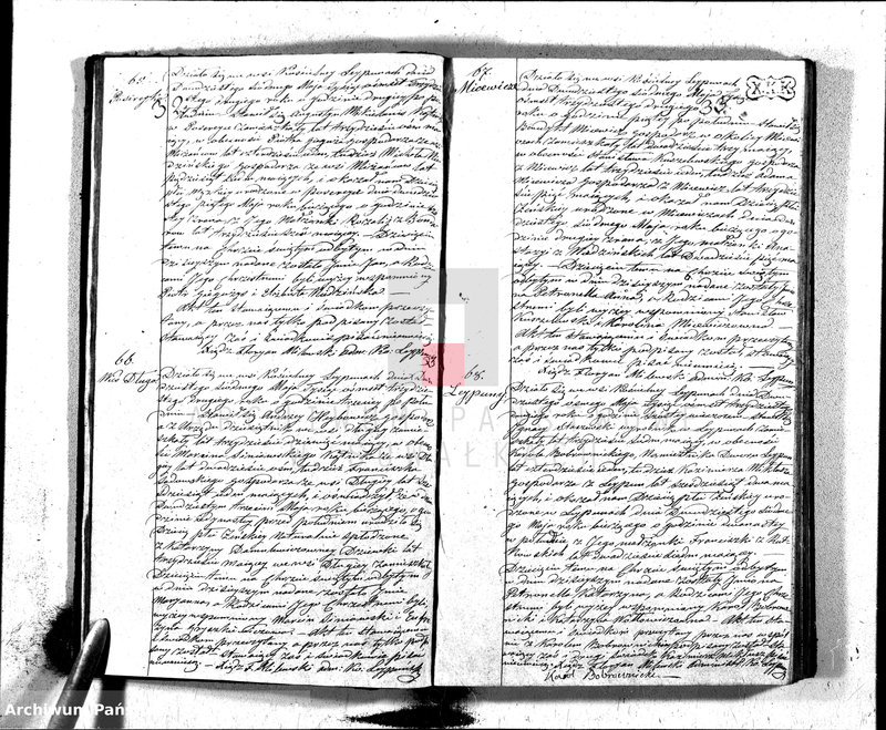 image.from.unit.number "Księga Duplikatu zawierająca w sobie akta Urodzonych, Zaślubionych i Umarłych z Roku 1832 Parafij Leypuńskiey"