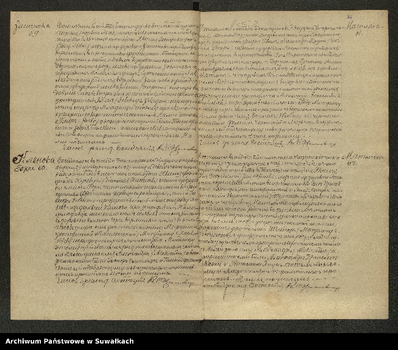 image.from.unit.number "[Księga akt urodzeń, małżeństw i zgonów parafii rzymskokatolickiej w Bakałarzewie z 1913 r.]"