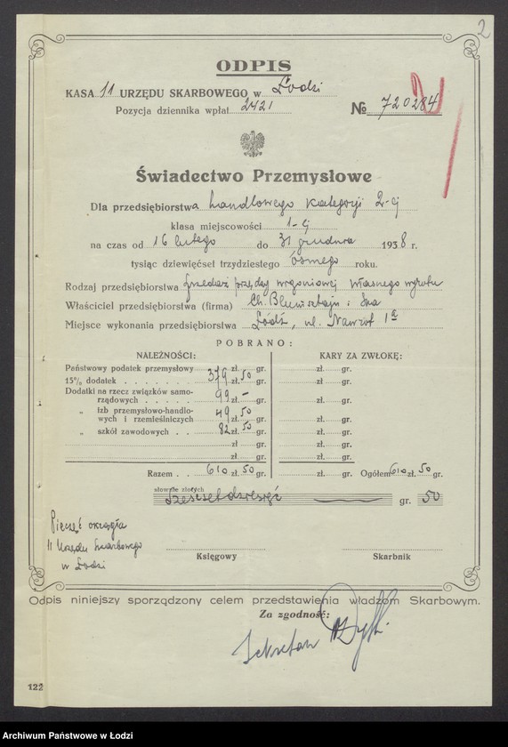 Obraz 4 z jednostki "Chaim Blumsztejn, Hena Joskowicz- wyrób i sprzedaż przędzy wigoniowej"