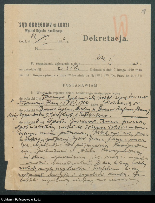 Obraz 20 z jednostki "Bernard Ejchner i S-ka – sprzedaż i wyrób manufaktury"