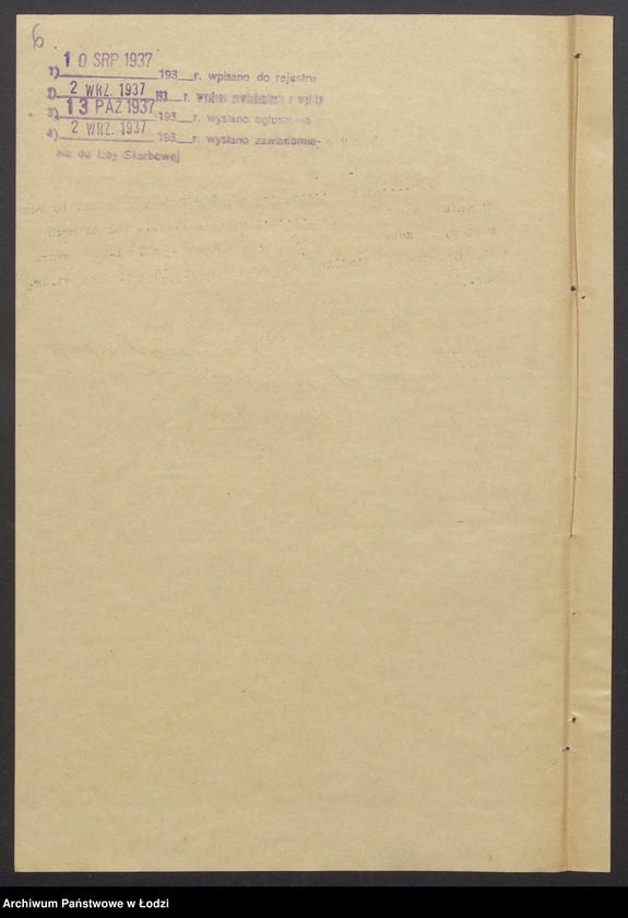 Obraz 8 z jednostki "Chaim Moszek Frydrych- przemysł drzewny"