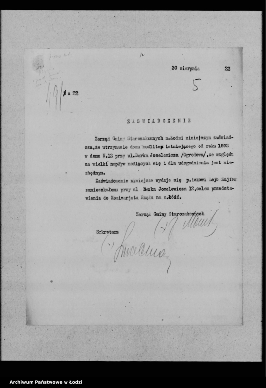 Obraz 9 z jednostki "Domy modlitw"