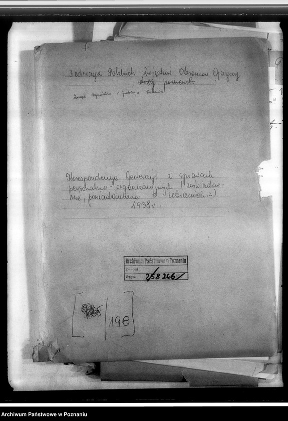 Obraz 4 z jednostki "Korespondencja federacji w sprawach personalno-organizacyjnych- zaświadczenia, powiadomienia o zebraniach i inne"