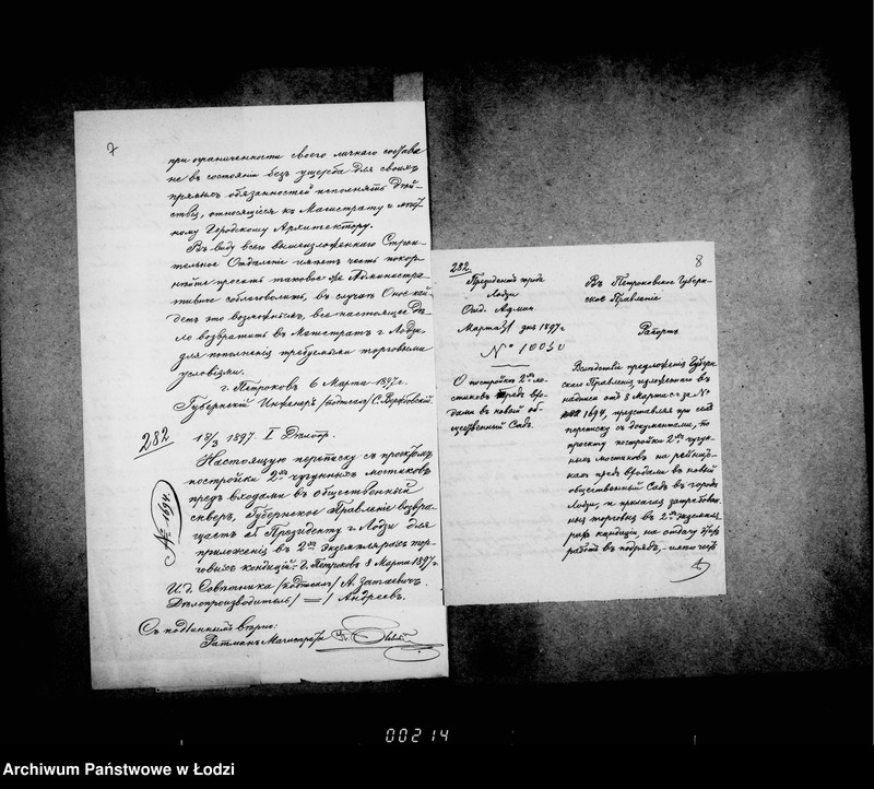 Obraz 10 z jednostki "O postrojke novych čugunnych mostikov na rejnštokach"