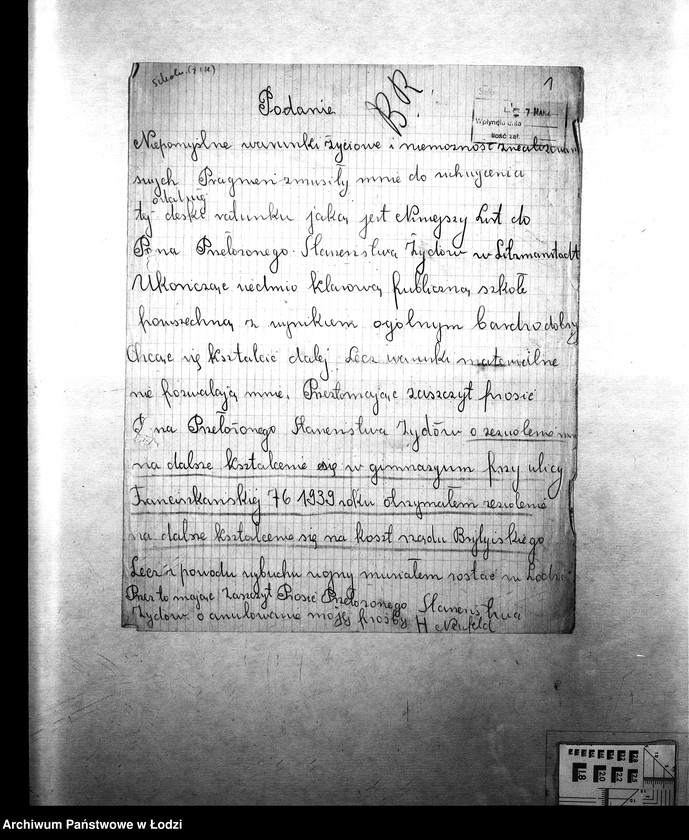 Obraz 4 z jednostki "[Szkolnictwo: szkoły społeczne, prywatne, przedszkola, świetlice]"