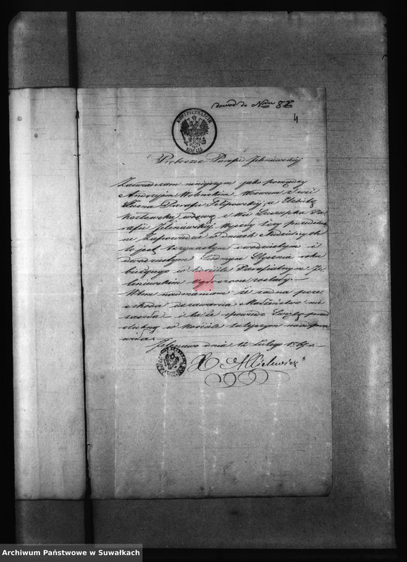 image.from.unit.number "Dowody do aktów zaślubionych z roku 1867 z parafii Filipowskiej"