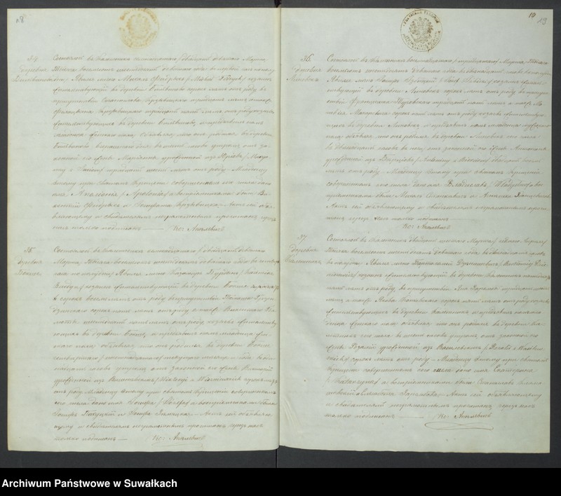 image.from.unit.number "Duplikat roždennych, obvenčennych i mertvych Kaletnickago Prichoda na 1869 god"