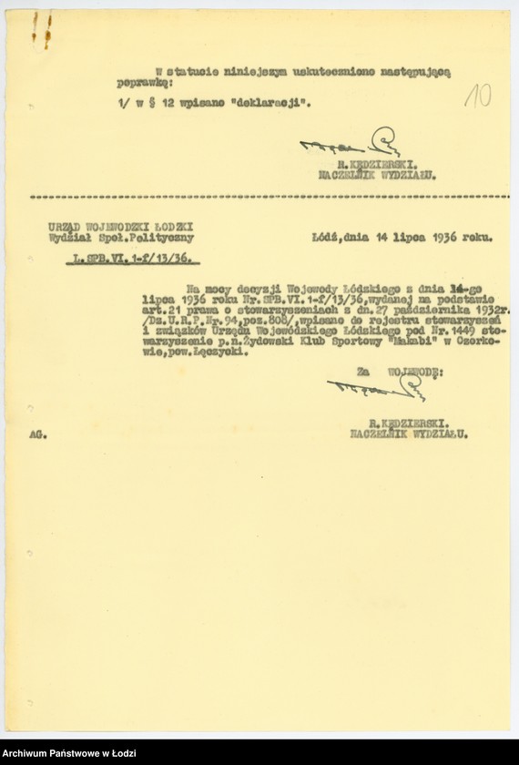 Obraz 13 z jednostki "Zydowski Klub Sportowy "Makabi" w Ozorkowie pow. łęczycki"