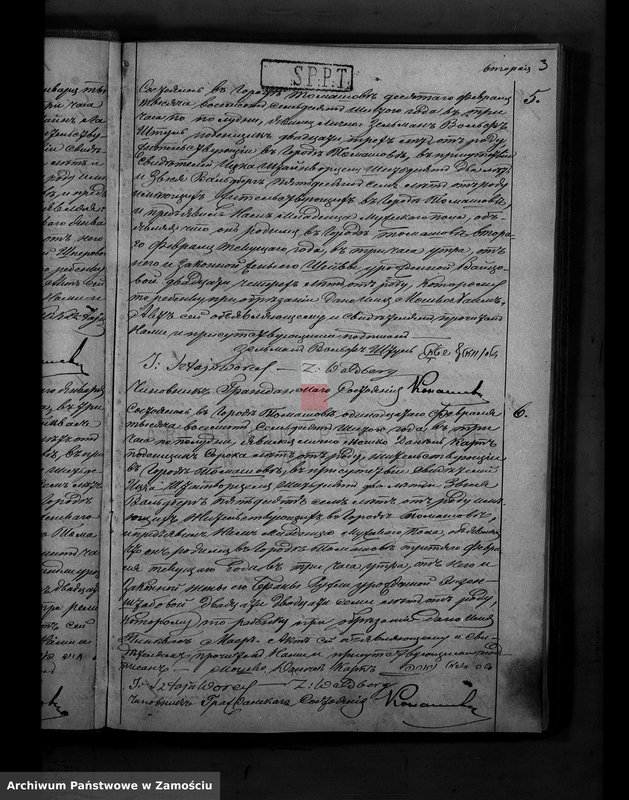 image.from.unit.number "Akta urodzeń, małżeństw, zgonów"