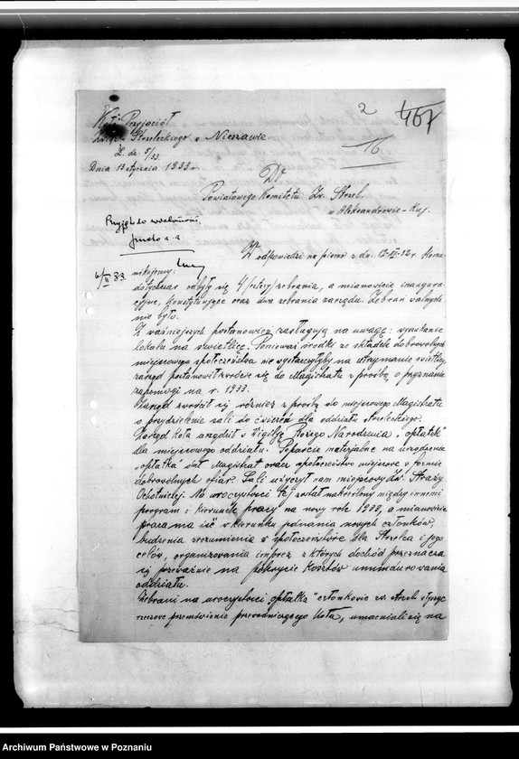 Obraz 6 z jednostki "Okólniki, zarządzenia, protokoły, rozkazy, sprawozdania, korespondencja, Komendy Powiatowe w Międzychodzie, Koninie i Wolsztynie"