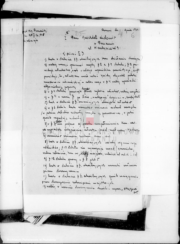 Obraz 10 z jednostki "/Okręgowe Stowarzyszenie Śpiewaków i Śpiewaczek Niemieckich w obrębie województwa poznańskiego i pomorskiego w Poznaniu/"