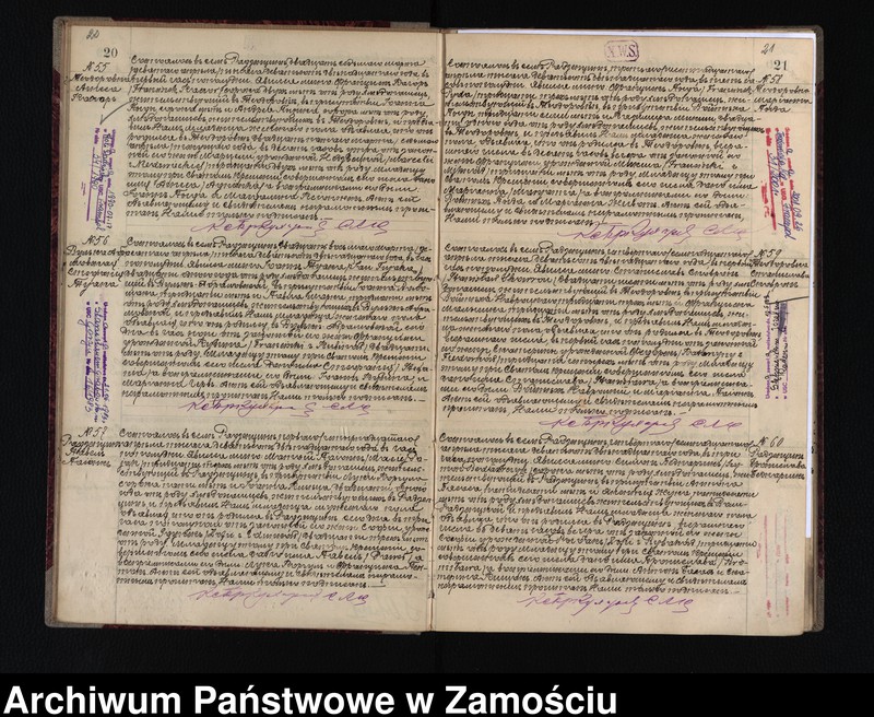image.from.unit.number "Akta urodzeń, małżeństw, zgonów"