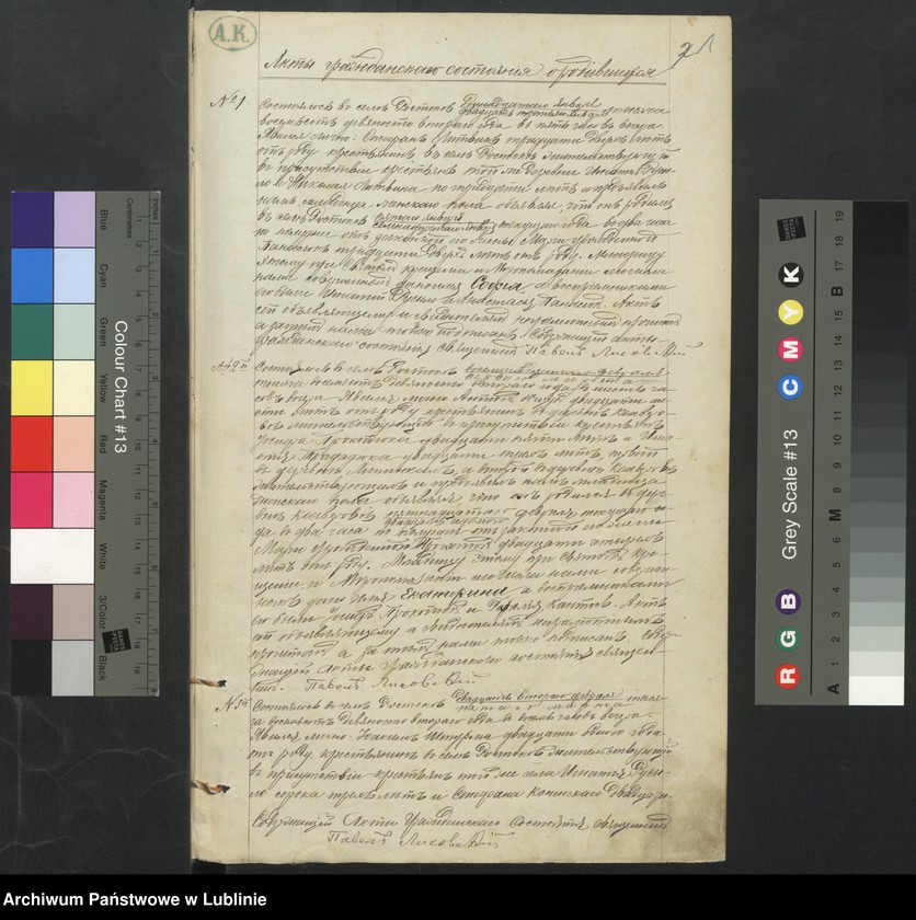 image.from.unit.number "Księga urodzeń, małżeństw i zgonów"