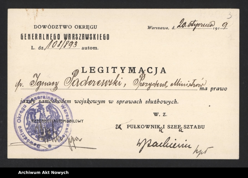 image.from.unit.number "Dokumenty I. J. Paderewskiego związane z pełnieniem funkcji państwowych; Nominacja I. J. Paderewskiego na członka Rady Narodowej RP z XII 1939 r. przechowywana oddzielnie"