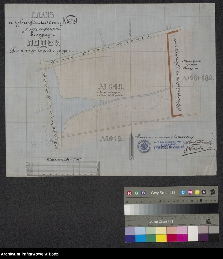 Obraz 1 z jednostki "Plan