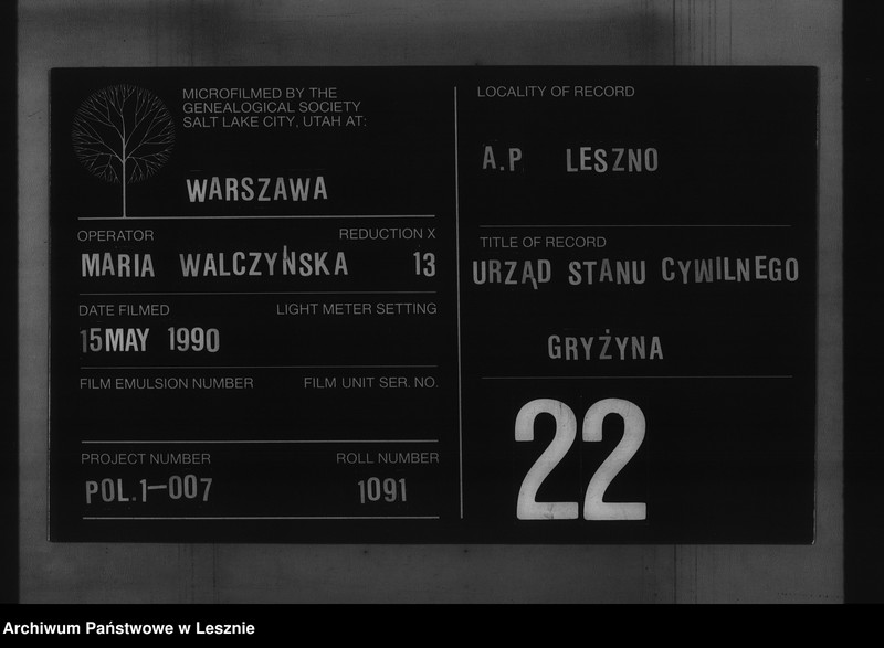 Obraz 1 z jednostki "[Księga małżeństw]"