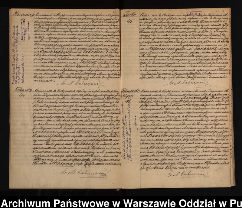 image.from.unit.number "Akta urodzeń, małżeństw i zgonów"