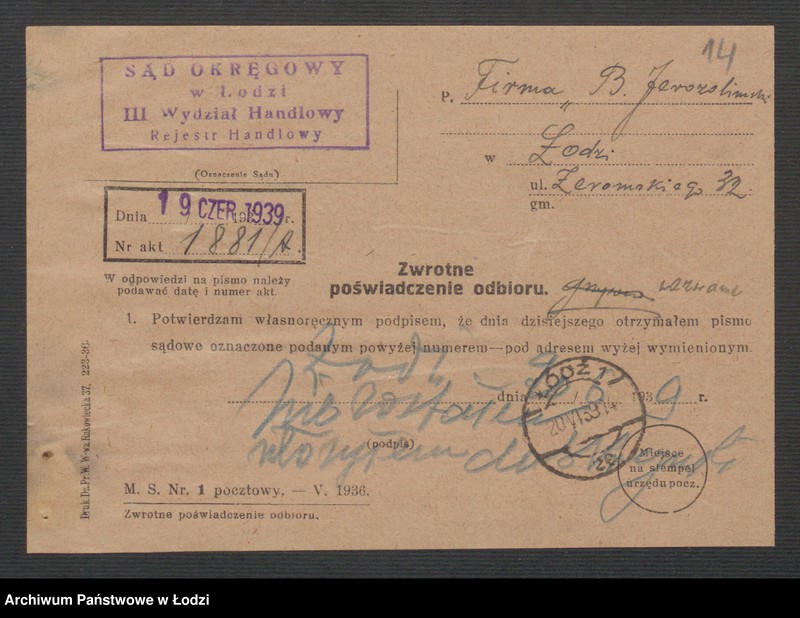 Obraz 16 z jednostki "Berisz Jerozolimski- sprzedaż towarów manufakturowych"