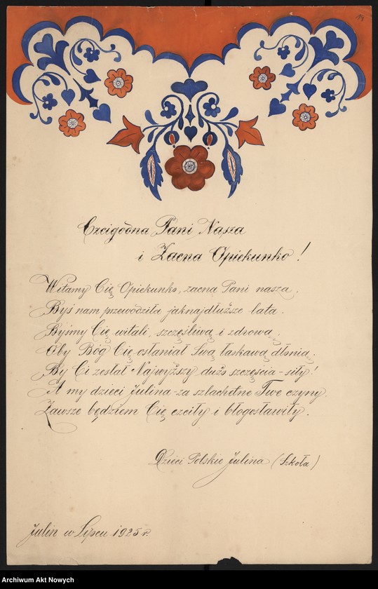 image.from.unit.number "Dyplomy i laurki przysłane H. Paderewskiej oraz hołdownicze"