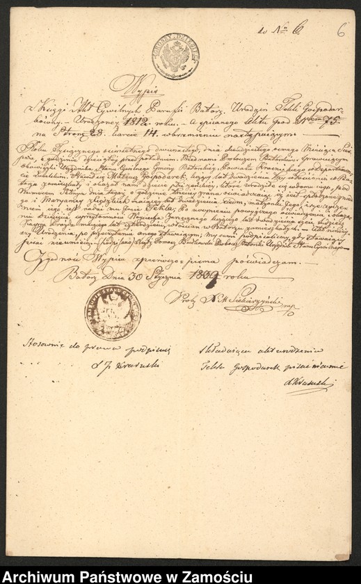 image.from.unit.number "Alegaty do ksiąg urodzeń, małżeństw i zgonów z lat 1839 – 1841"