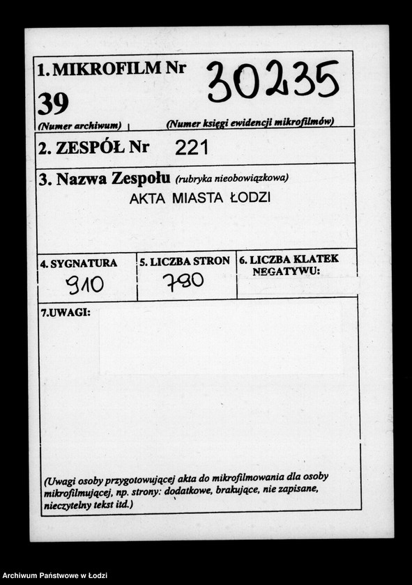 Obraz 2 z jednostki "Akta w przedmiocie przesiedleń"