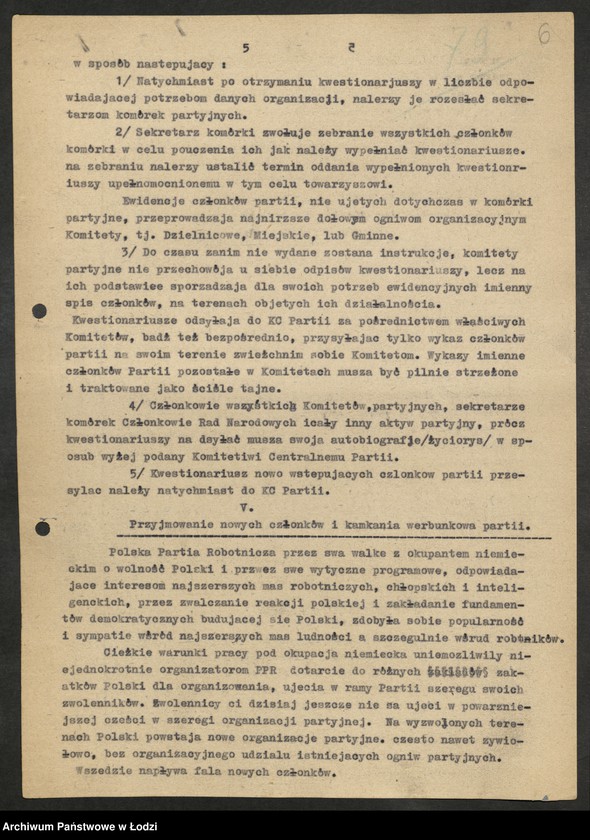 Obraz 7 z jednostki "Instrukcje, okólniki, [pisma okólne] uchwały Komitetu Centralnego"