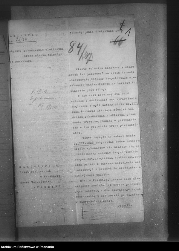 Obraz 5 z jednostki "Elektrownia miasta Wolsztyna"