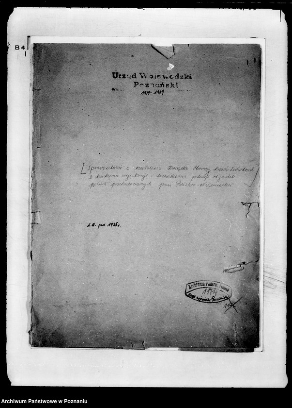 Obraz 4 z jednostki "/Sprawozdanie z działalności Związku Obrony Kresów Zachodnich w dziedzinie rejestracji i dochodzenia pretensji obywateli polskich poszkodowanych przez państwo niemieckie/"