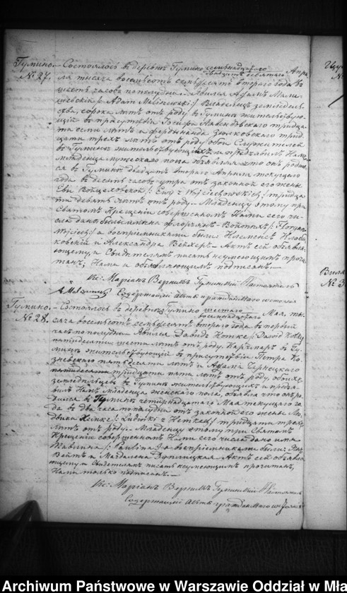 Obraz 17 z jednostki "Akta urodzeń, małżeństw, zgonów"