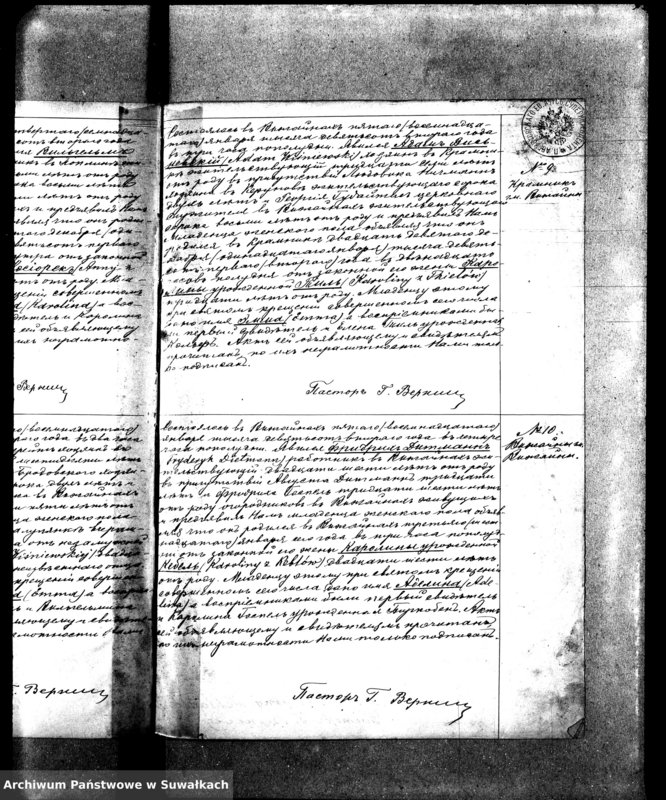 image.from.unit.number "[Księga akt urodzeń małżeństw i zgonów wyznania ewangelicko-augsburskiego zboru w Wiżajnach]"