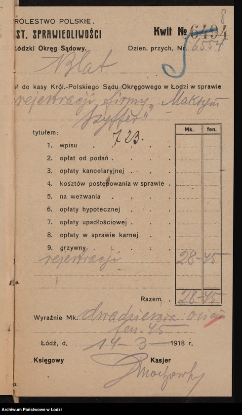 Obraz 10 z jednostki "Maksym Szyffer- przędzalnia, tkalnia i apretura"