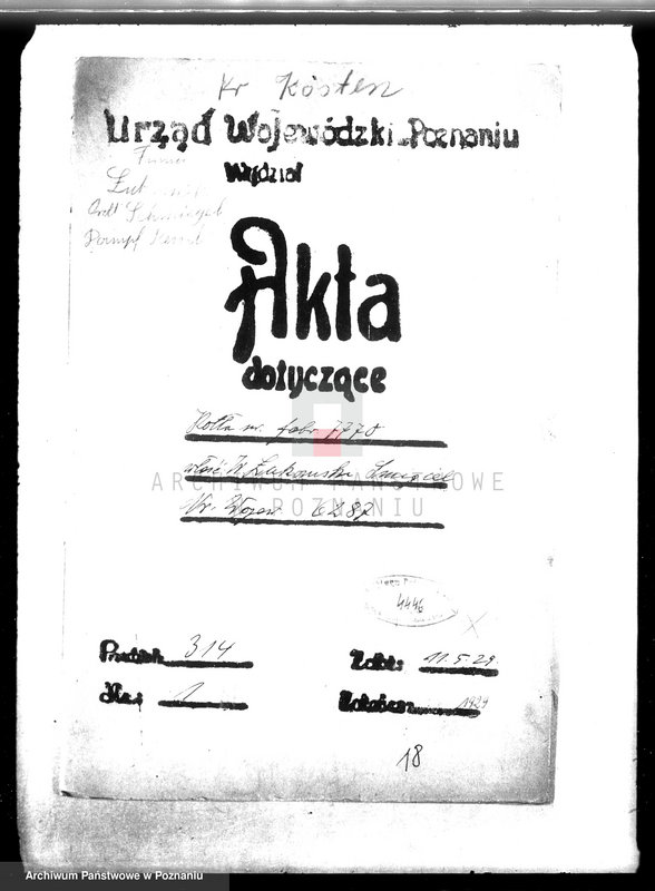 Obraz 4 z jednostki "Tartak w Śmiglu pow. kościański, własność W. Łukomskiego nadzór nad kotłem parowym"