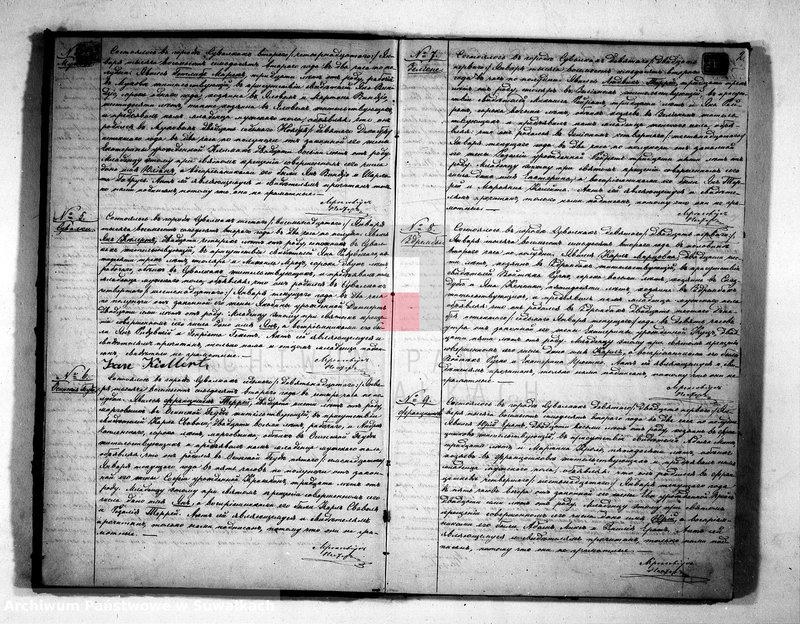 image.from.unit.number "Duplikat aktov uroždennych, brakosočetannych i umeršich Suvalkskago Evangeličesko-Augsburgskago Prichoda za 1872 god"