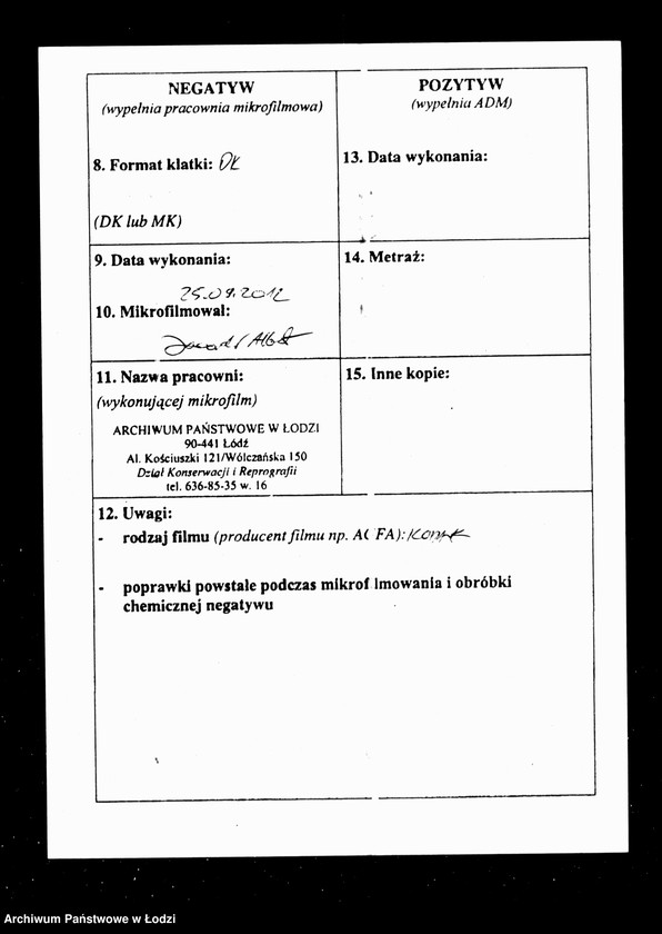 Obraz 3 z jednostki "Manuał przychodu i wydatku kasy ekonomicznej m. Łodzi"