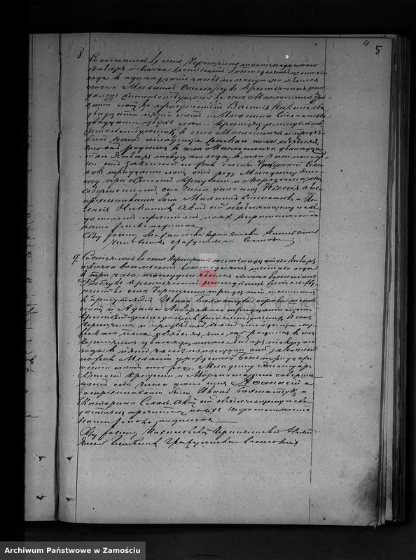 image.from.unit.number "Akta urodzeń, małżeństw, zgonów"