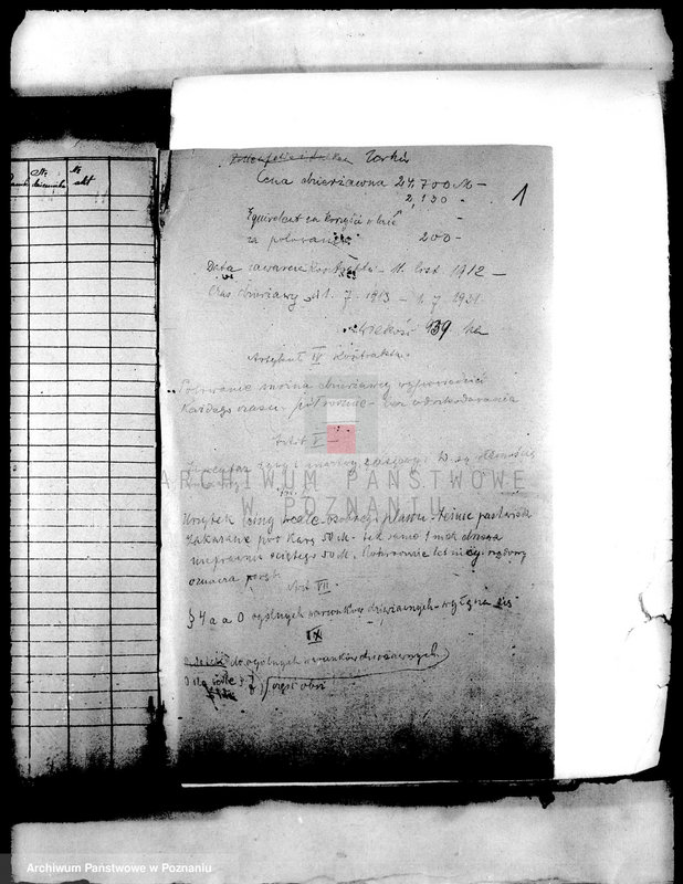 Obraz 5 z jednostki "Domena Żółków /sprawy administracyjne/"